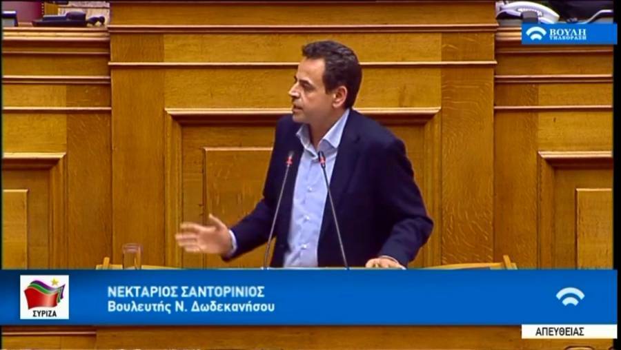 Σαντορινιός: Στα αζήτητα της κυβέρνησης επιστήμονες, ελεύθεροι επαγγελματίες και αυτοαπασχολούμενοι