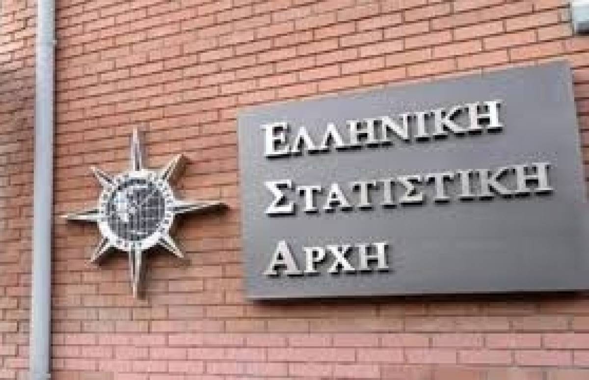 ΕΛΣΤΑΤ: Μείωση 0,4% του δείκτη τιμών έργων κατασκευής νέων κτιρίων