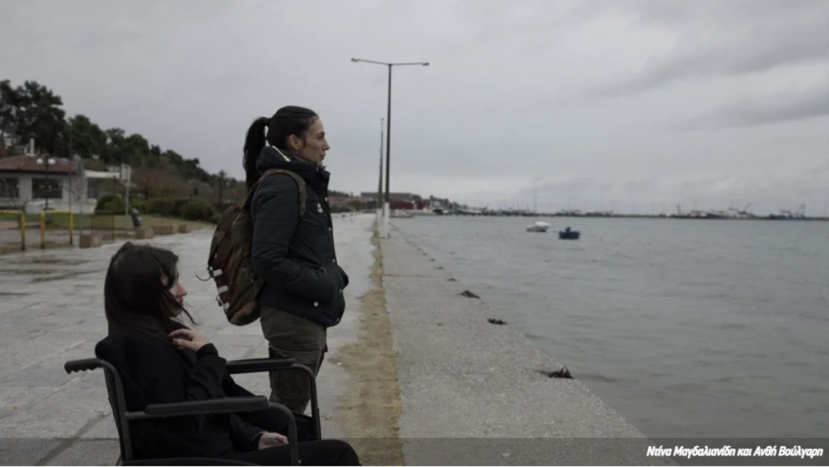 «Μαμά, έρχομαι»: Το ντοκιμαντέρ για την πολύνεκρη σιδηροδρομική τραγωδία στα Τέμπη έρχεται στο MEGA