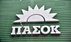 ΠΑΣΟΚ: Τροπολογία για ιδιωτικό χρέος και προστασία πρώτης κατοικίας