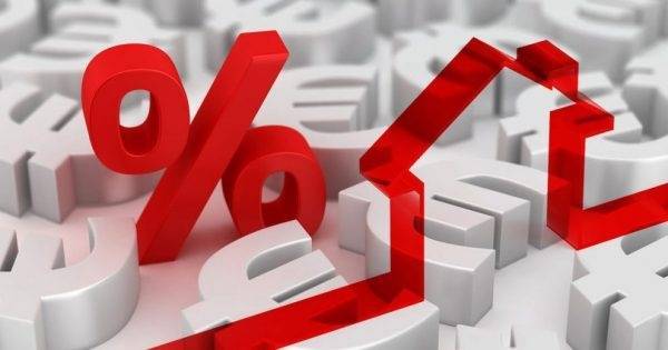 ΕΒΕΠ: Το σχήμα «APS» σε… απλά ελληνικά