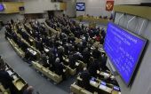 Ρωσία: Η Μόσχα έχει το δικαίωμα να απαντήσει με στρατιωτικά μέσα