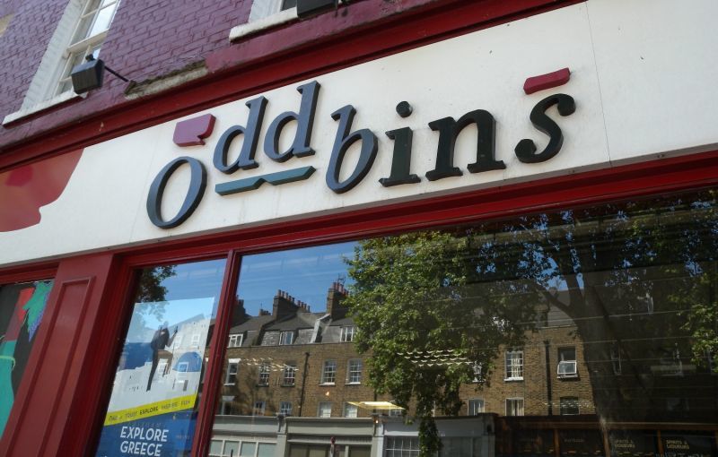 Οι FIX Hellas και FIX Dark φιγουράρουν στα ράφια των "Oddbins" στην αγορά της Μεγάλης Βρετανίας