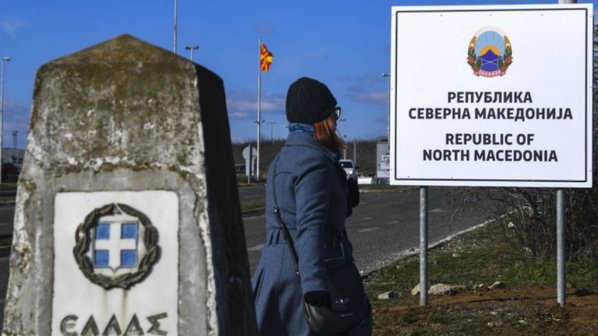 Βόρεια Μακεδονία: Αλλαγές δημόσιων πινακίδων και ψηφιακών στοιχείων