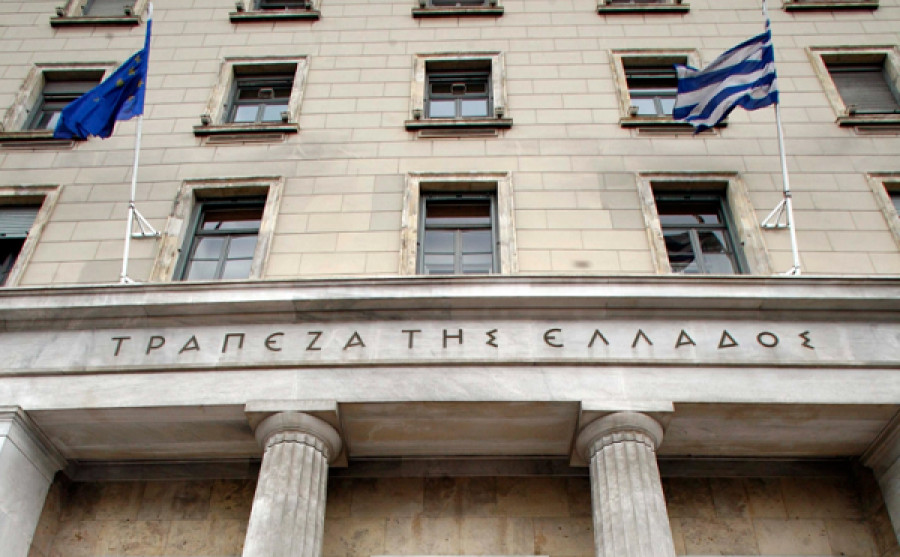 Ανάπτυξη άνω του 4% «βλέπει» για φέτος η ΤτΕ