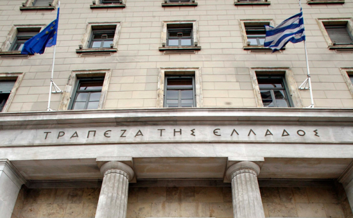 Ανάπτυξη άνω του 4% «βλέπει» για φέτος η ΤτΕ