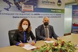 Επικυρώθηκε η συμμετοχή του ΔΕΣΦΑ στο μετοχικό σχήμα της Gastrade