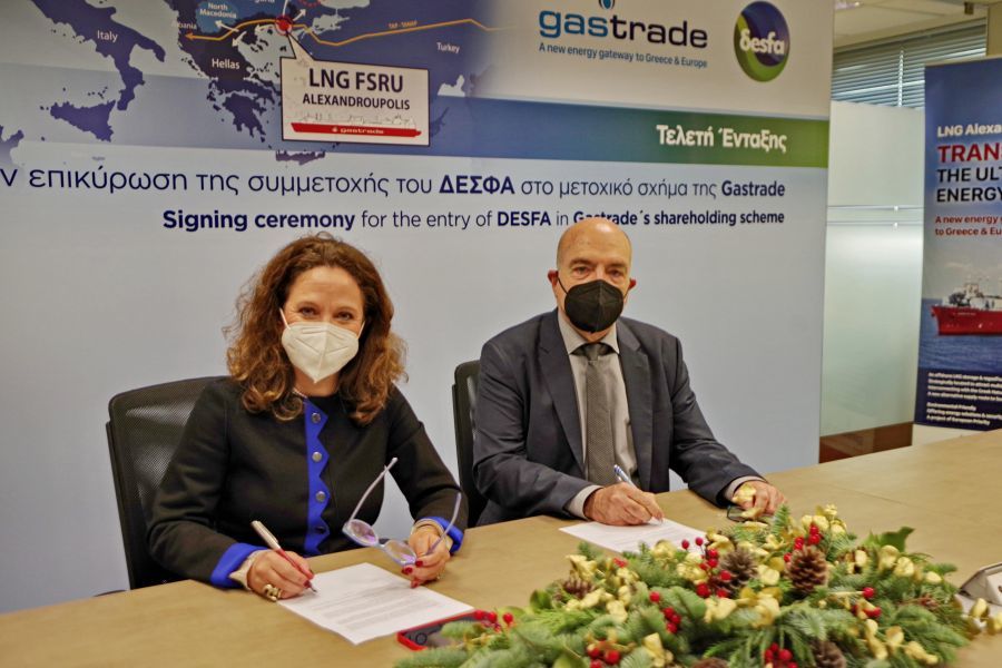 Επικυρώθηκε η συμμετοχή του ΔΕΣΦΑ στο μετοχικό σχήμα της Gastrade