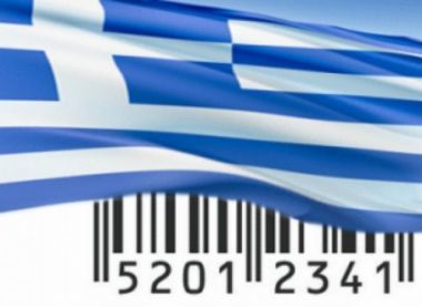 Τα 109 «παγκόσμια» ελληνικά προϊόντα