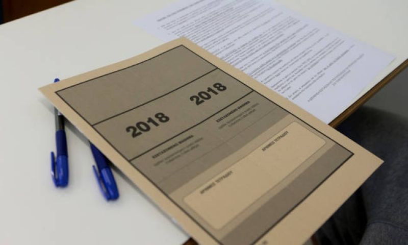 Πανελλήνιες 2018: Την Παρασκευή (εκτός απροόπτου) τα αποτελέσματα