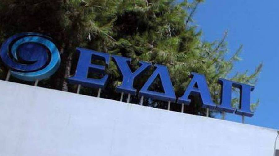 ΕΥΔΑΠ: Περιοχές στην Αττική χωρίς νερό λόγω της πυρκαγιάς