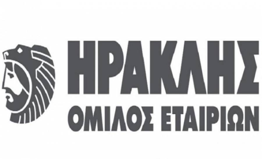Όμιλος ΗΡΑΚΛΗΣ: Μείωση 5,6% των καθαρών εκπομπών CO2 το 2019