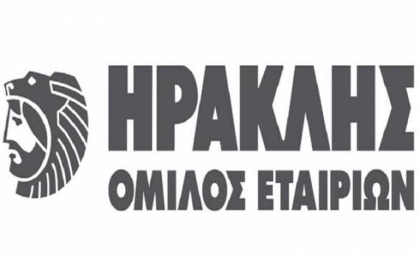Όμιλος ΗΡΑΚΛΗΣ: Μείωση 5,6% των καθαρών εκπομπών CO2 το 2019