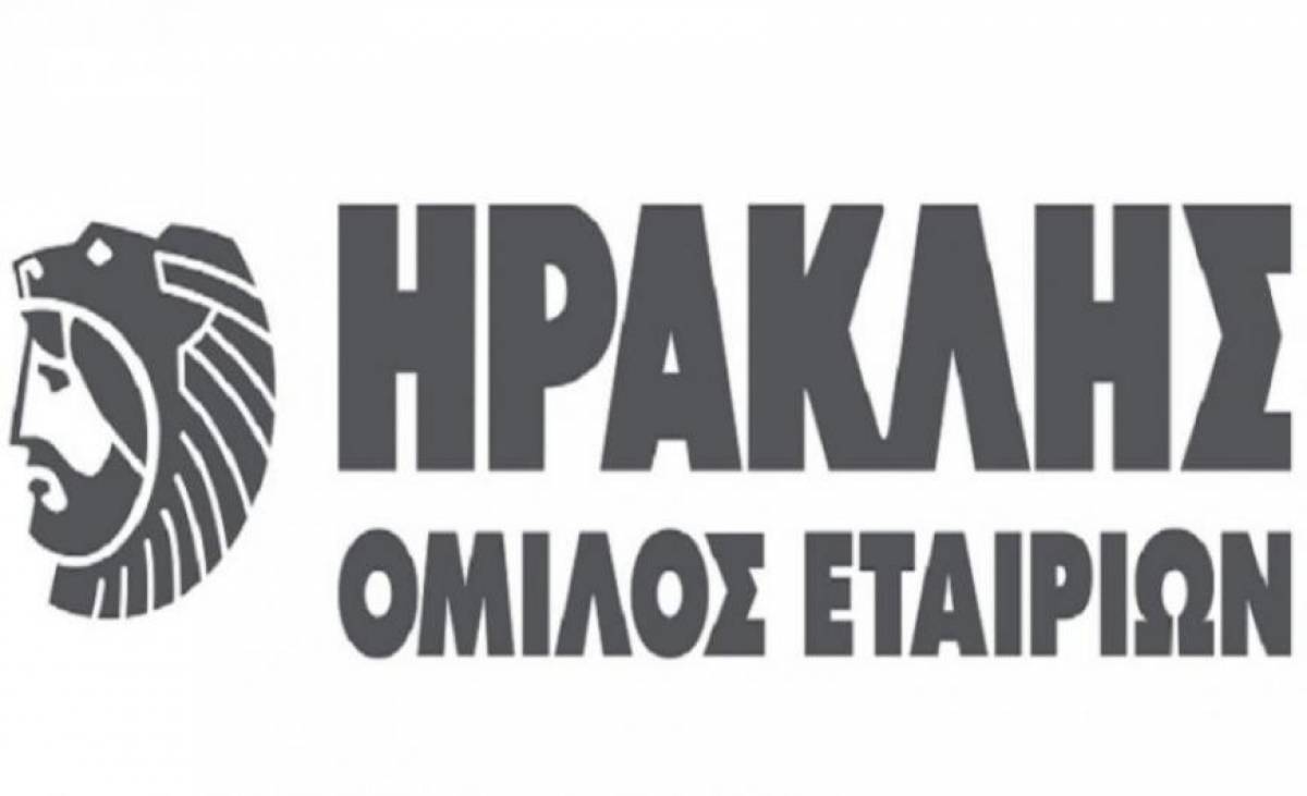 Όμιλος ΗΡΑΚΛΗΣ: Μείωση 5,6% των καθαρών εκπομπών CO2 το 2019