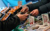 Στο 2,3% ο πληθωρισμός στη Βρετανία τον Φεβρουάριο
