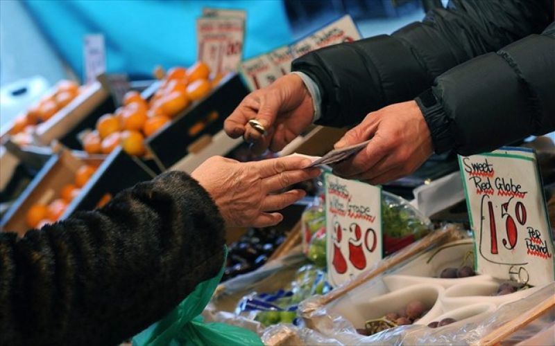 Στο 2,3% ο πληθωρισμός στη Βρετανία τον Φεβρουάριο