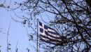 ESM: Σε αισθητά βελτιωμένη θέση η Ελλάδα, σε σχέση με το 2010