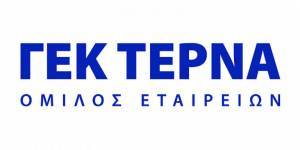ΓΕΚ ΤΕΡΝΑ: Στηρίζει τη δημιουργία του «Ελληνικού Πάρκου» στα Τίρανα