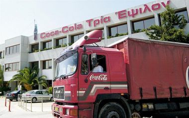 Coca-Cola Τρία Έψιλον: Διπλή διάκριση στα Corporate Affairs Excellence Awards
