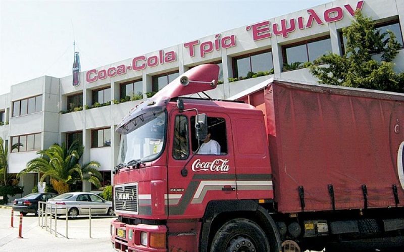 Coca-Cola Τρία Έψιλον: Διπλή διάκριση στα Corporate Affairs Excellence Awards