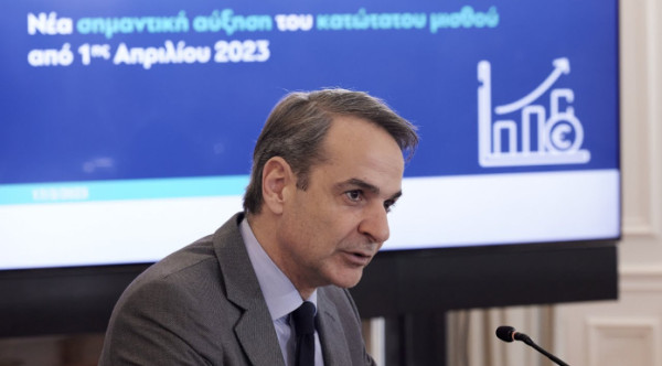 Μητσοτάκης: Να σαρωθεί επιτέλους ό,τι κρατάει την Ελλάδα πίσω