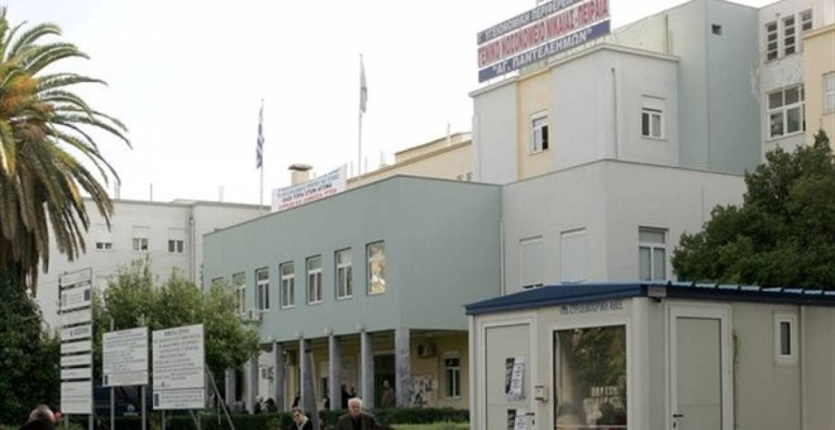 Νοσοκόμα πήδηξε από το παράθυρο και έχασε τη ζωή της