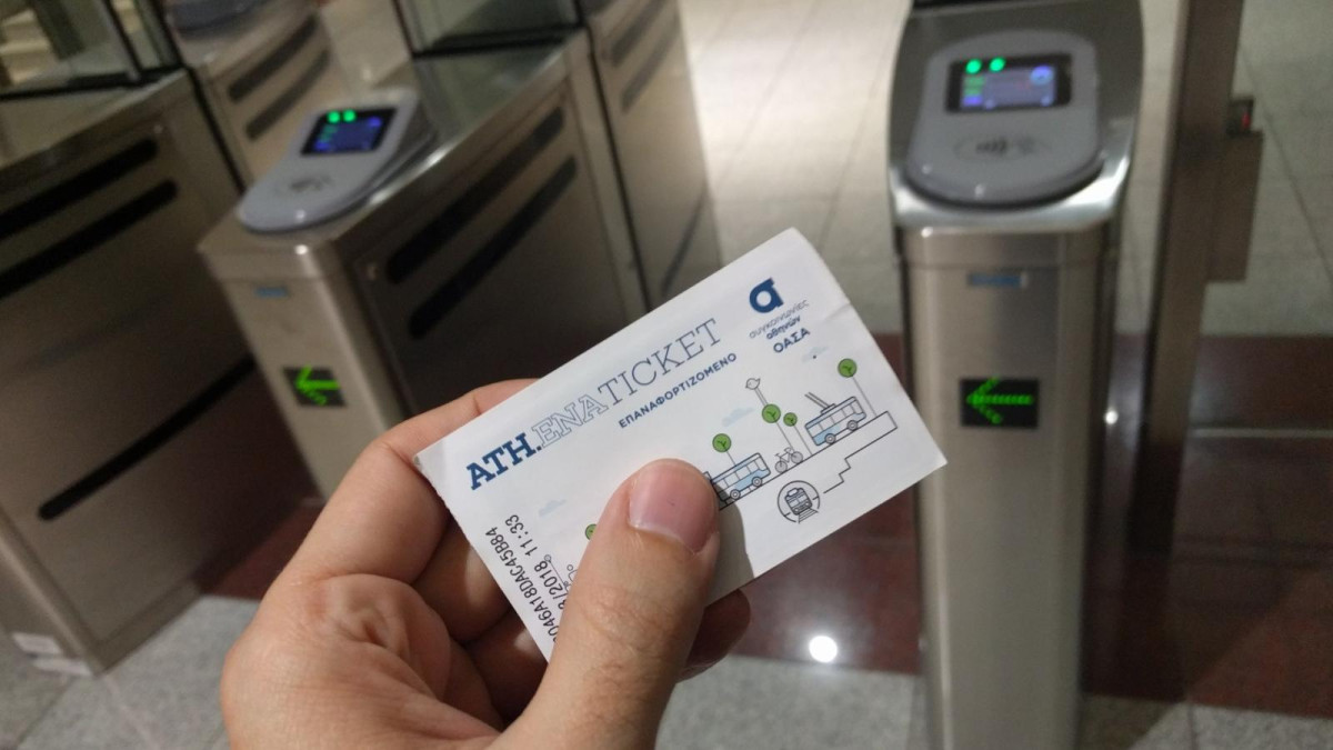 ΣΤΑΣΥ: Έσοδα €15,6 εκατ. σε Μετρό και Τραμ- Ρεκόρ εξαετίας