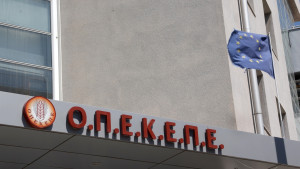 ΟΠΕΚΕΠΕ: Το 2025 ανακτήθηκαν €1,2 για αχρεωστήτως καταβληθείσες ενισχύσεις σε παραγωγούς