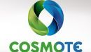 Cosmote: Διευκολύνσεις σε συνδρομητές Μεσσηνίας και Θερμαϊκού