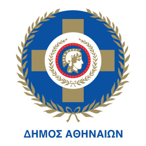 Δήμος Αθηναίων-Εξάρχεια: Οι δράσεις στου Στρέφη, καμία σχέση με…τις μολότοφ