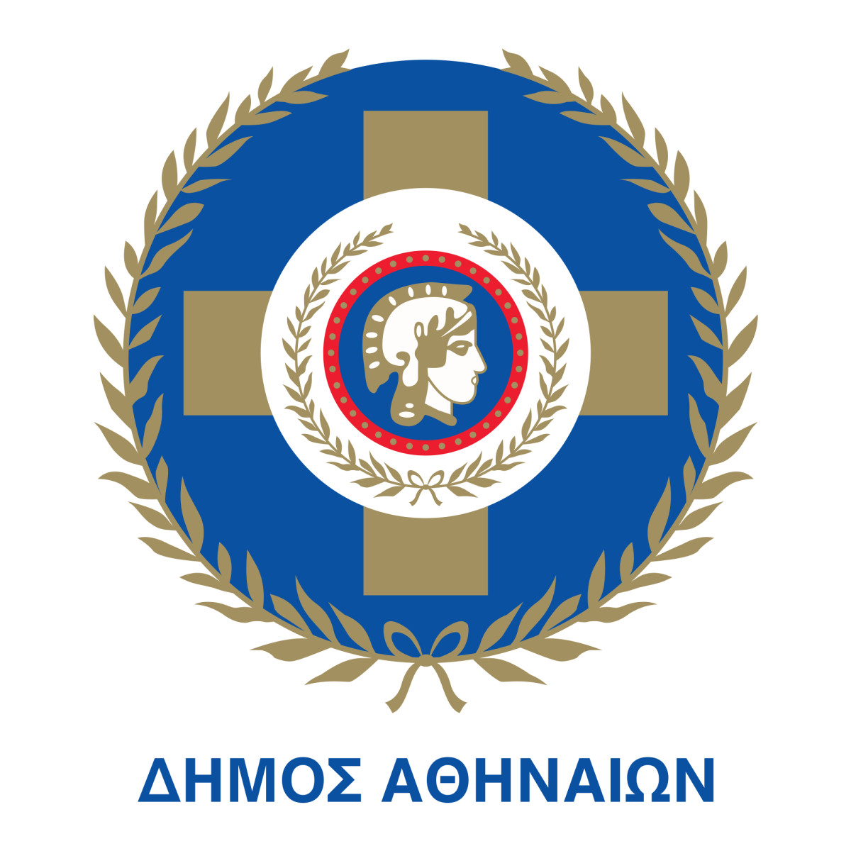 Δήμος Αθηναίων-Εξάρχεια: Οι δράσεις στου Στρέφη, καμία σχέση με…τις μολότοφ