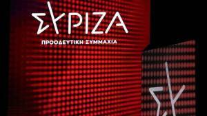 ΣΥΡΙΖΑ: Ζητά τα πρακτικά των συσκέψεων για τον χιονιά