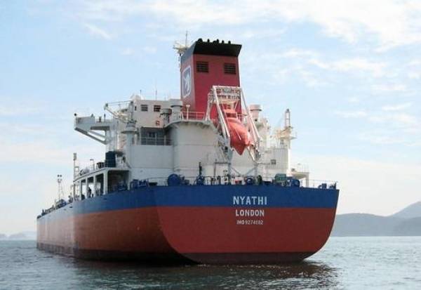 Η Grindrod Shippin στο Νasdaq