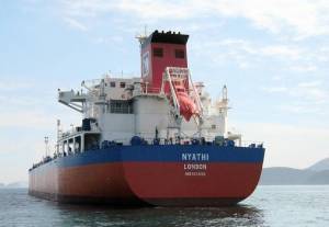 Η Grindrod Shippin στο Νasdaq