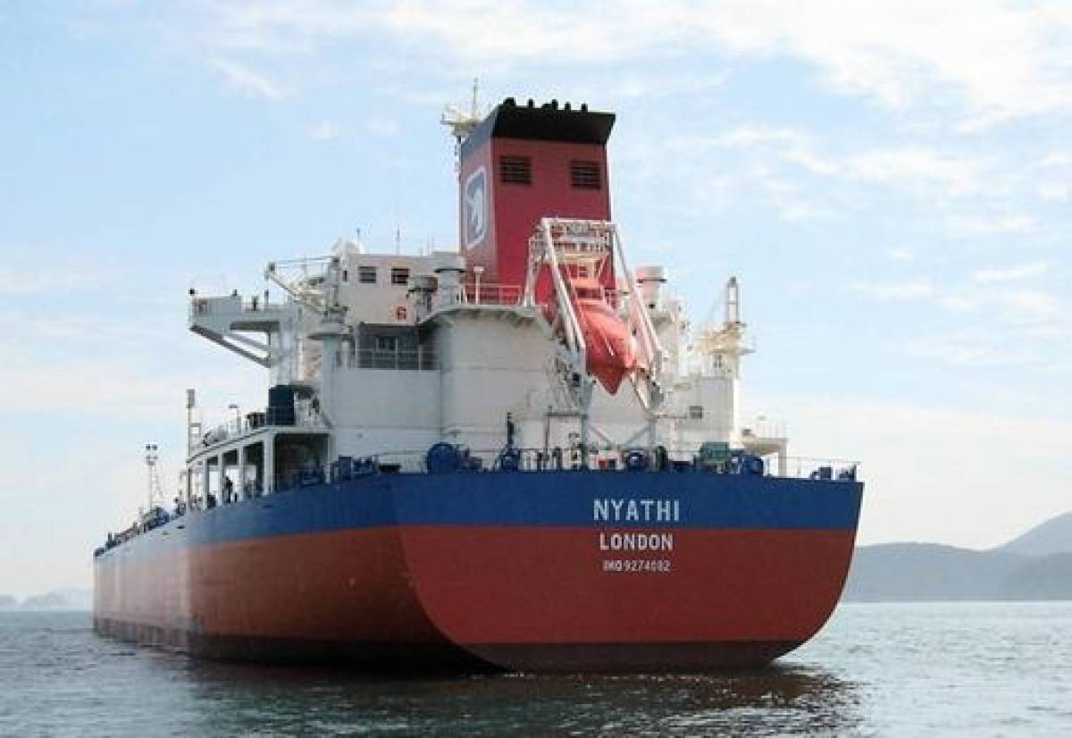 Η Grindrod Shippin στο Νasdaq