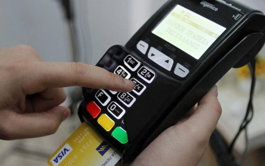 ΙΟΒΕ: Περιθώρια για μεγάλη αύξηση εσόδων μέσω ηλεκτρονικών πληρωμών