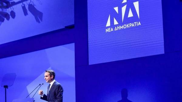 Περί του νέου σήματος της ΝΔ