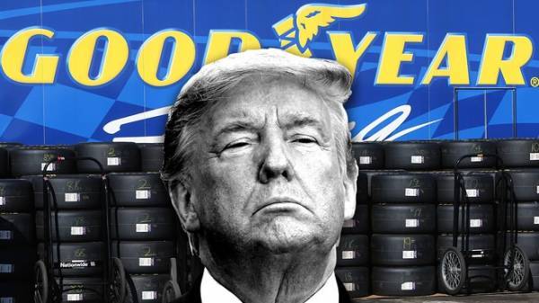 Ο Τραμπ ζητά μποϊκοτάζ των ελαστικών Goodyear
