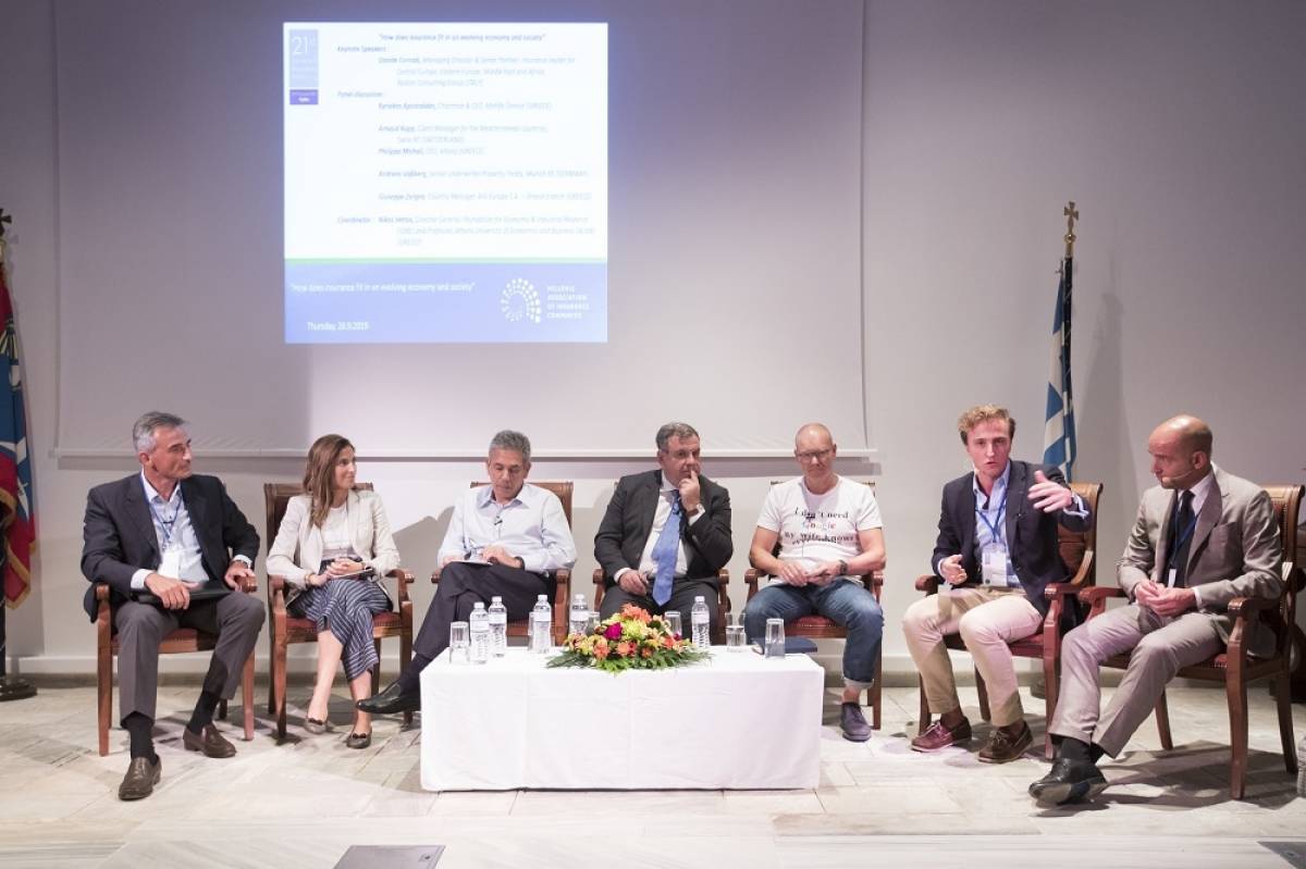ΕΑΕΕ: Με επιτυχία ολοκληρώθηκε η 21η Συνάντηση Ασφαλιστών και Αντασφαλιστών