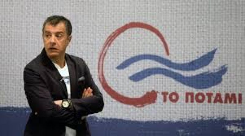 Στ. Θεοδωράκης: Ανοιχτό το "Ποτάμι" σε συνεργασία με τον ΣΥΡΙΖΑ