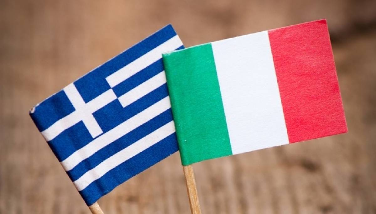 Γιατί η απόδοση των ελληνικών ομολόγων είναι χαμηλότερη απ'των ιταλικών