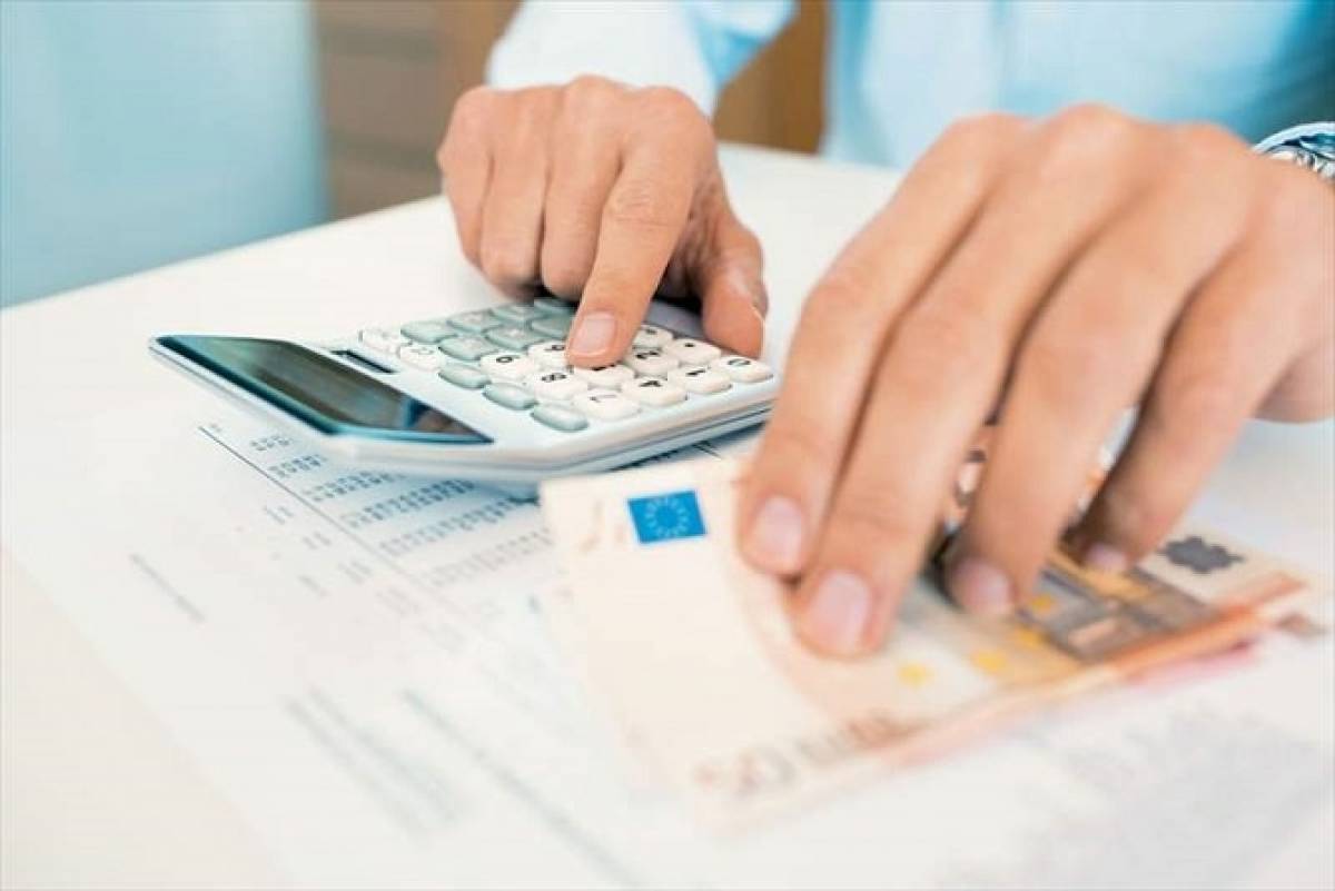 Τι πρέπει να πληρώσουμε μέχρι το τέλος Φεβρουαρίου