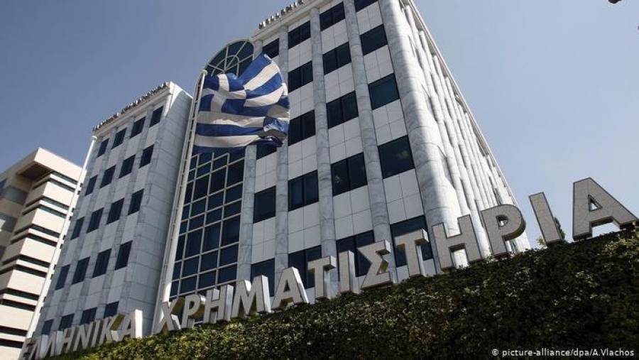 Συγκρατημένα βήματα για το Χρηματιστήριο Αθηνών