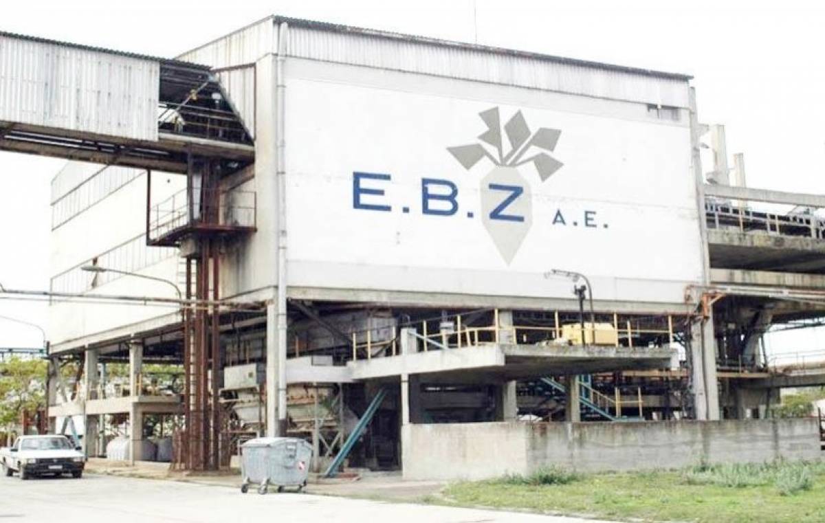 ΕΒΖ: Νέα προσφορά κατέθεσε η Innovation Brain