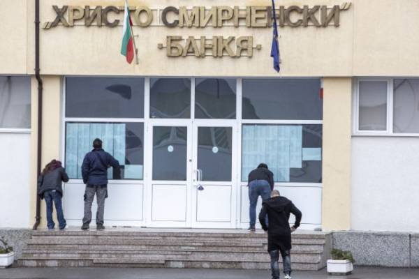 Βουλγαρικές εκλογές: Απόπειρα απαλλαγής από τη διαφθορά και τον νεποτισμό