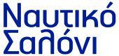 Το Κορυφαίο Ναυτικό Γεγονός Της Χρονιάς
