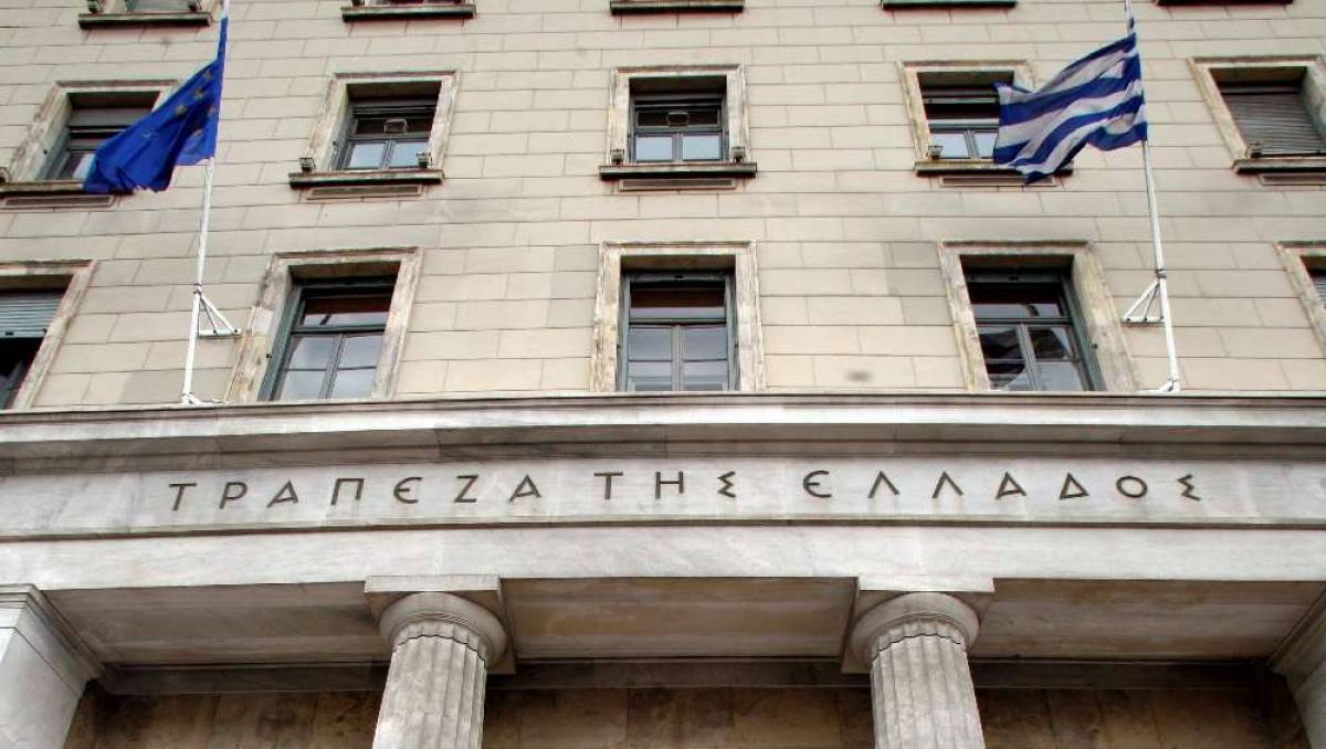 «Έρμαιο» της πανδημίας οι ταξιδιωτικές εισπράξεις το 2020 (πίνακες)