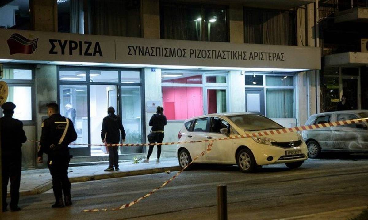 Ο γιος του Βούτση στους προσαχθέντες για επεισόδια στην Κουμουνδούρου