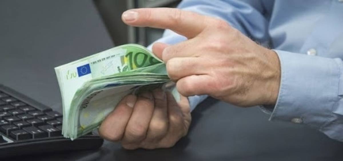 Ολόκληρη η τροπολογία για τα αναδρομικά των συνταξιούχων (pdf)