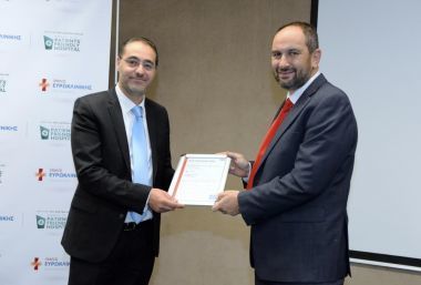 Ευρωκλινική Αθηνών: Η πρώτη πιστοποιημένη «Φιλική προς τους Ασθενείς Κλινική»